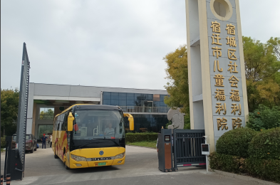 愛(ài)心公交，溫暖特殊兒童成長(zhǎng)路